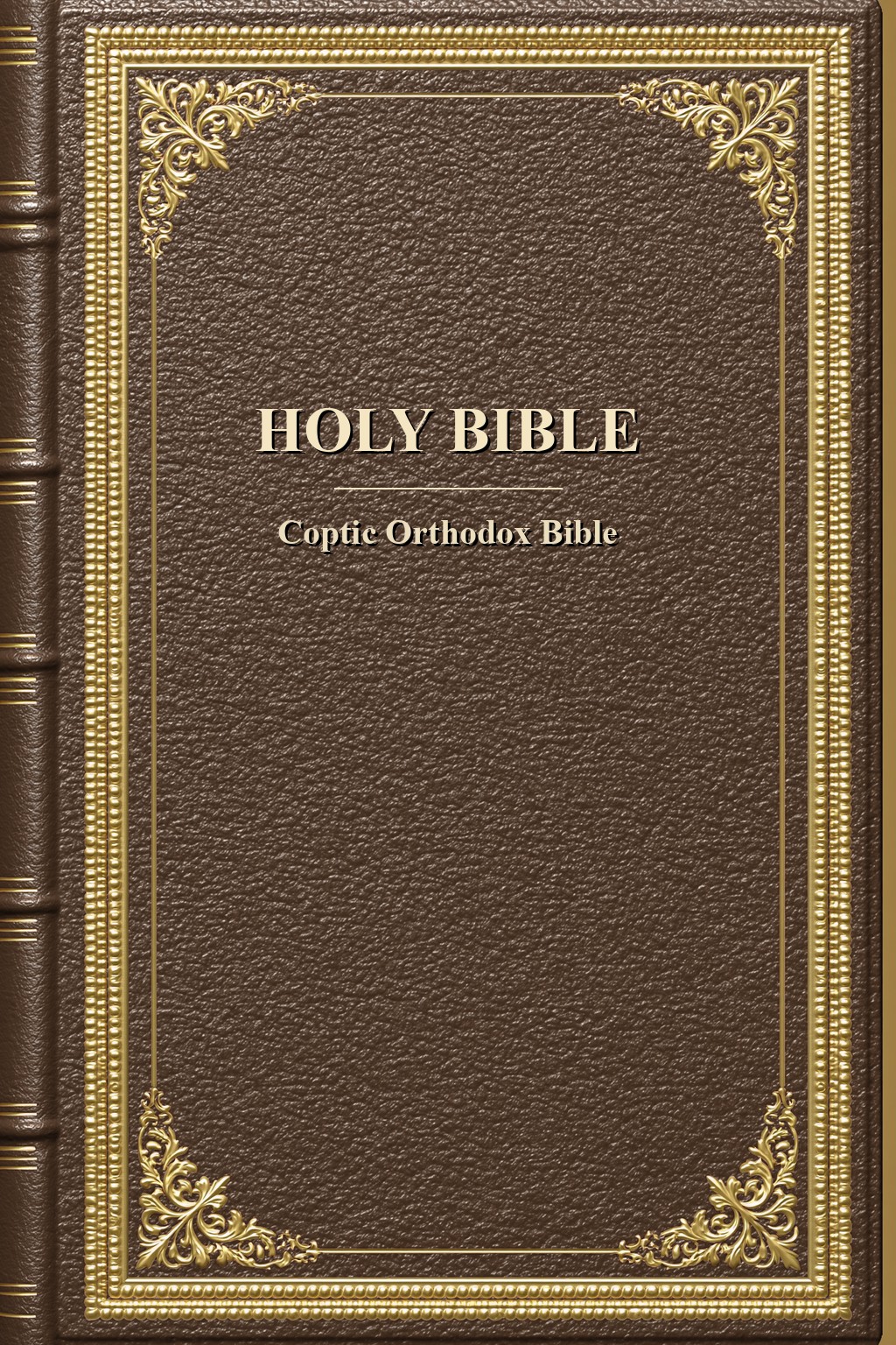 Coptic Orthodox Bible cover — ornate leafy in brown